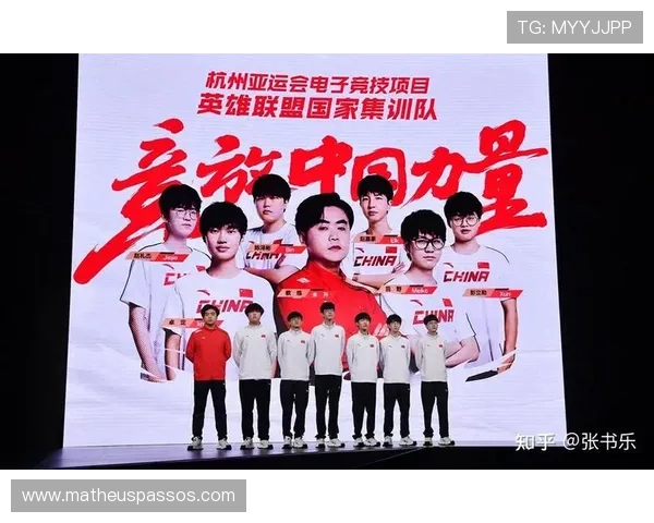 乐鱼电竞正式开启全国电竞赛事新篇章引领行业创新发展