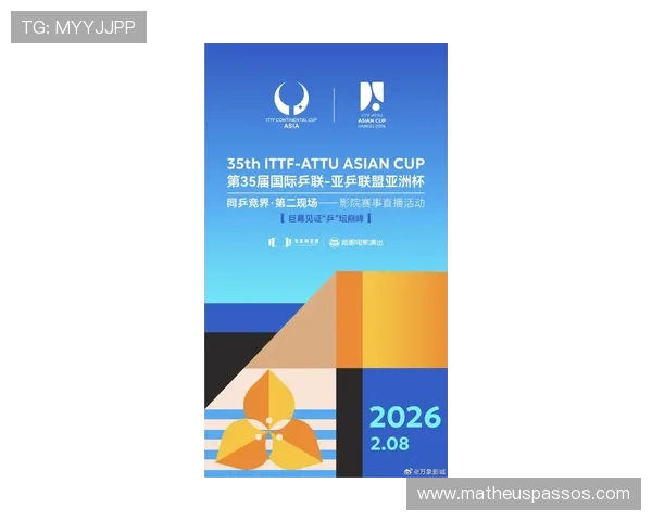 亚博官方宣布新一轮体育赛事合作计划引发行业关注