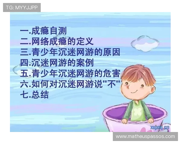 亚博体育平台安全保障措施详解确保玩家游戏体验无忧