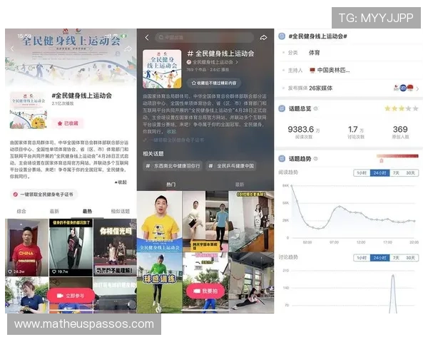 宝博体育安全可靠的线上体育娱乐平台为用户提供优质的投注体验