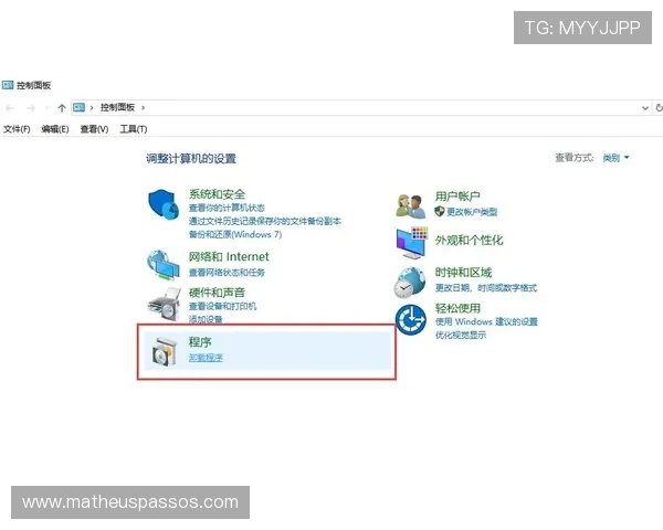 浩瀚体育登陆遇到登录问题的解决方案及客服联系方式 浩瀚体育登陆遇到登录问题的解决方案及客服联系方式