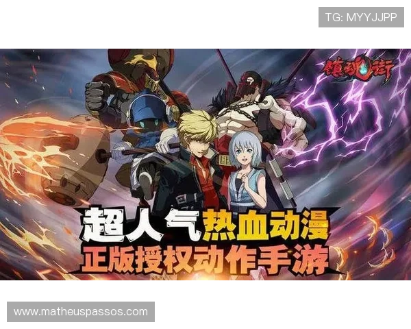 爱游戏ayx:详细介绍平台热门游戏排行榜与最新上线游戏推荐 爱游戏ayx:详细介绍平台热门游戏排行榜与最新上线游戏推荐