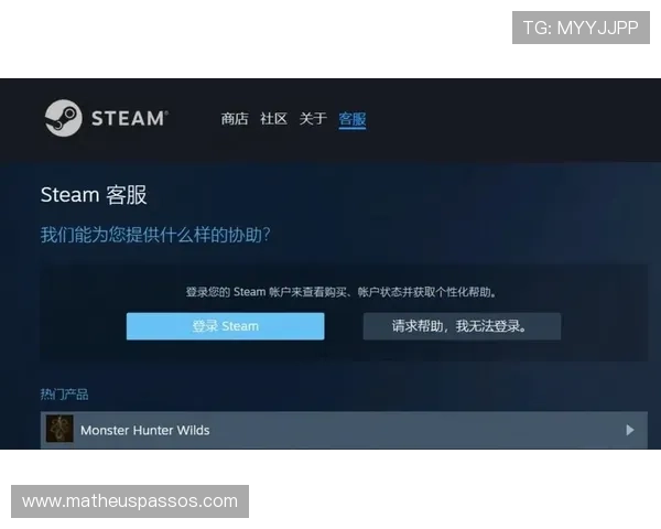 非凡娱乐登录遇到问题怎么办？常见登录故障解决方案与客服支持全攻略