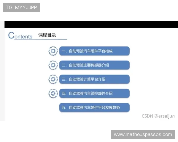 B体育真人国际平台最新注册流程详解：新手快速入门的完整操作指南