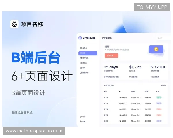 掌握UED官数字站提供的最新游戏界面设计工具与用户体验提升技巧 掌握UED官数字站提供的最新游戏界面设计工具与用户体验提升技巧